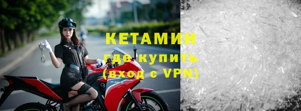 apvp Верея