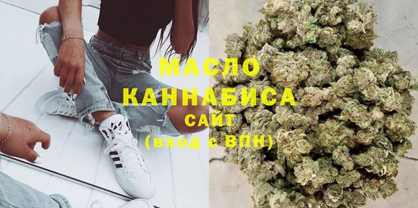 прущие крисы Ступино