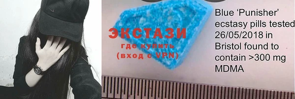 прущие грибы Струнино