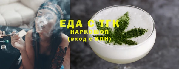 apvp Верея