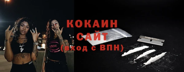 дурь Строитель