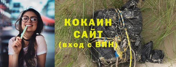 мдма Богданович