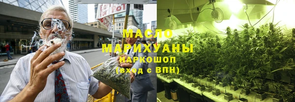 мдма Богданович