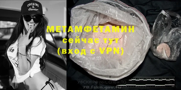 apvp Верея