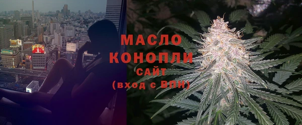 дурь Строитель