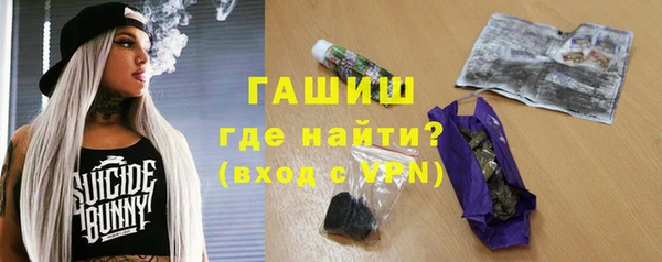 apvp Верея